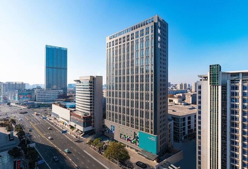 호텔 Fairfield By Marriott Huai An Downtown