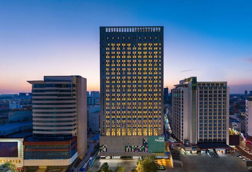 호텔 Fairfield By Marriott Huai An Downtown