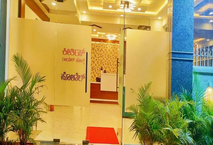 Отель Keerthis Royal Suites Kempegowda International Airport