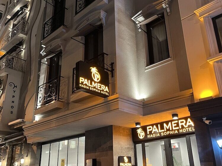 هتل Palmera Hagia Sophia