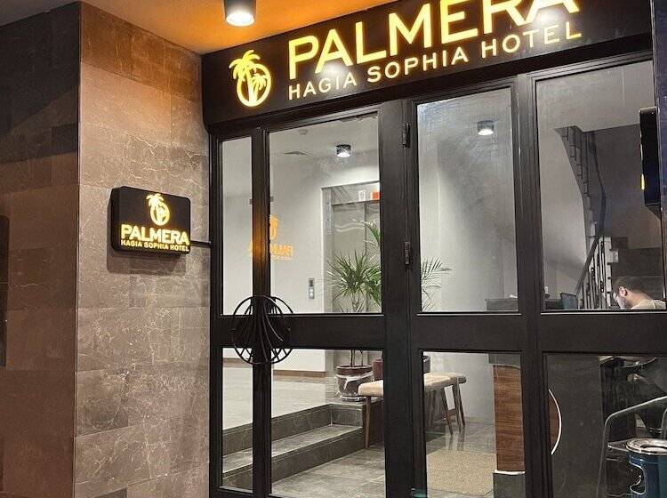 هتل Palmera Hagia Sophia