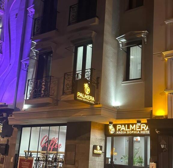 هتل Palmera Hagia Sophia