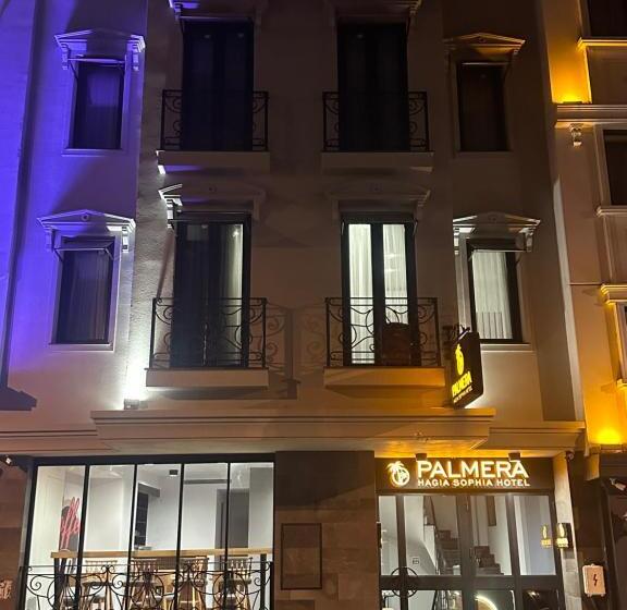 هتل Palmera Hagia Sophia
