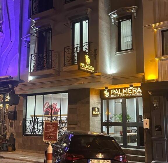 هتل Palmera Hagia Sophia
