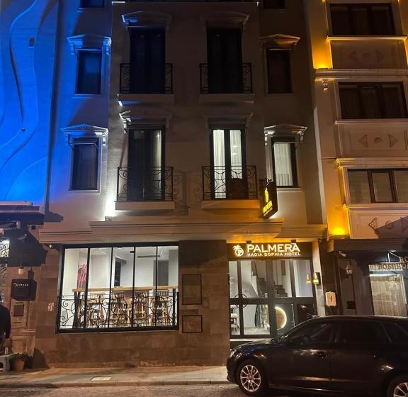 هتل Palmera Hagia Sophia