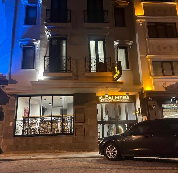 هتل Palmera Hagia Sophia