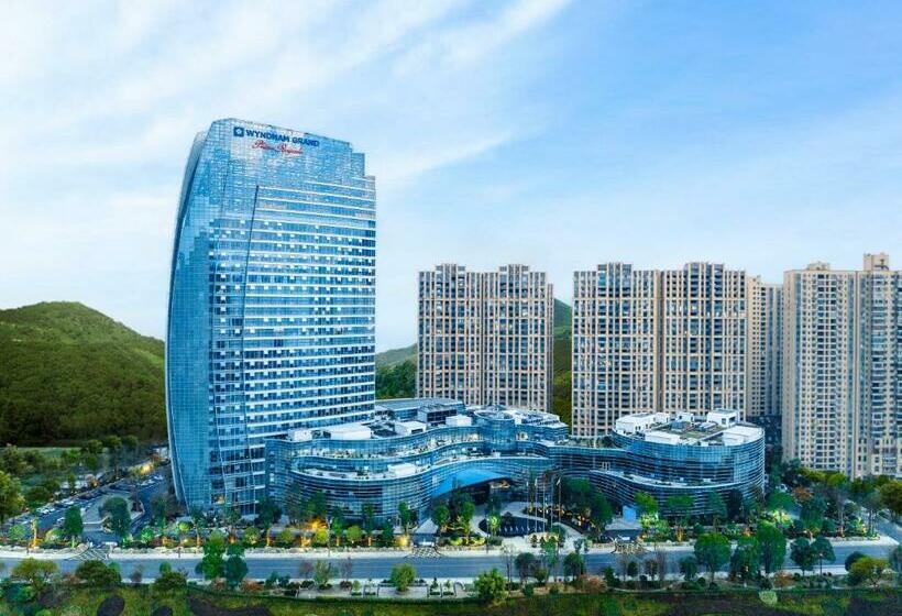 酒店 Wyndham Grand Plaza Royale Yujia Anhua