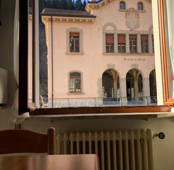 Пансион Mountain House