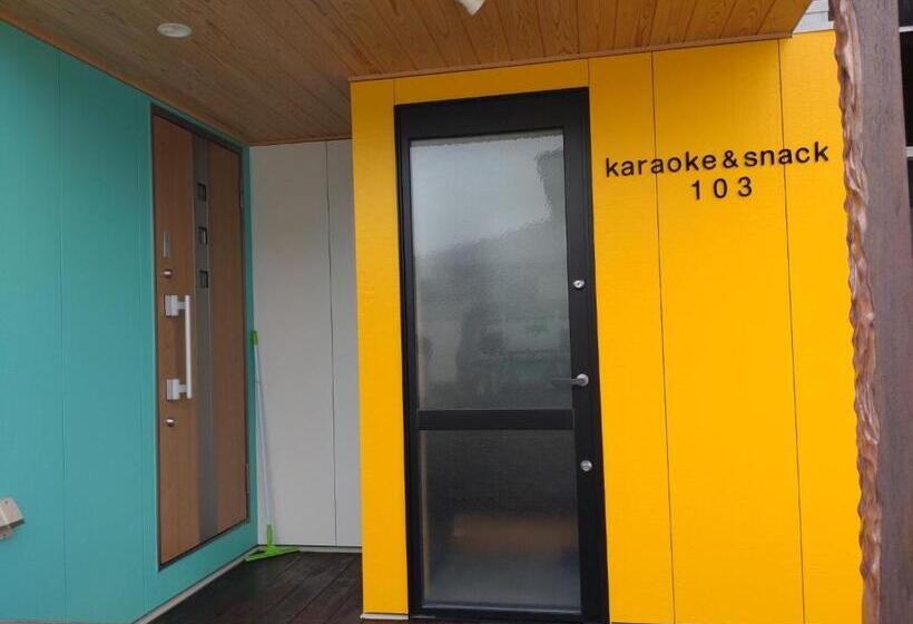 ペンション Naoshima Accommodation Menjuku Ura  Vacation Stay 25944v