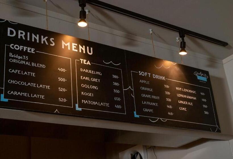 Bridge33 Cafe And Hostel