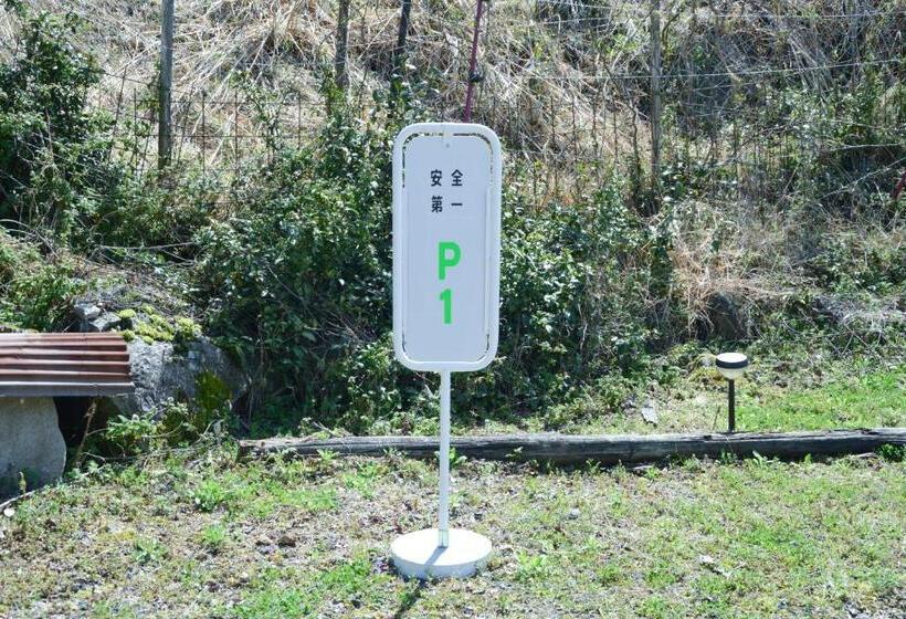 Hotel 安全第一客室 Anzen Daiichi Inn