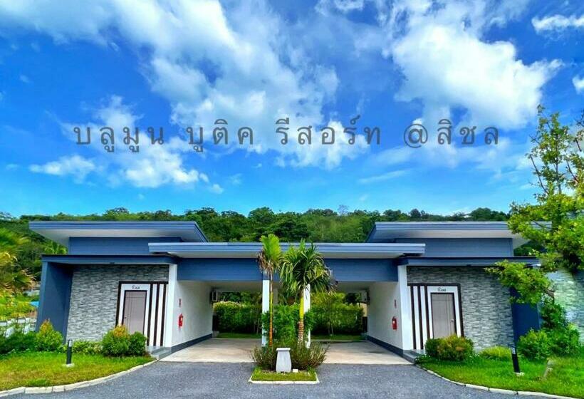 בית מלון כפרי Blue Moon Boutique Resort