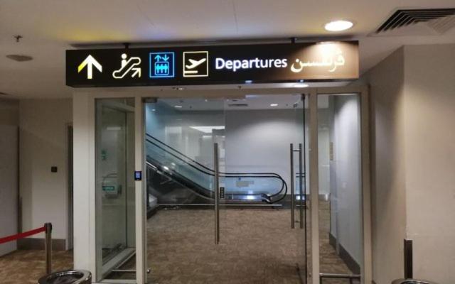 هتل کپسول Nest Dayroom, 12hours Stay