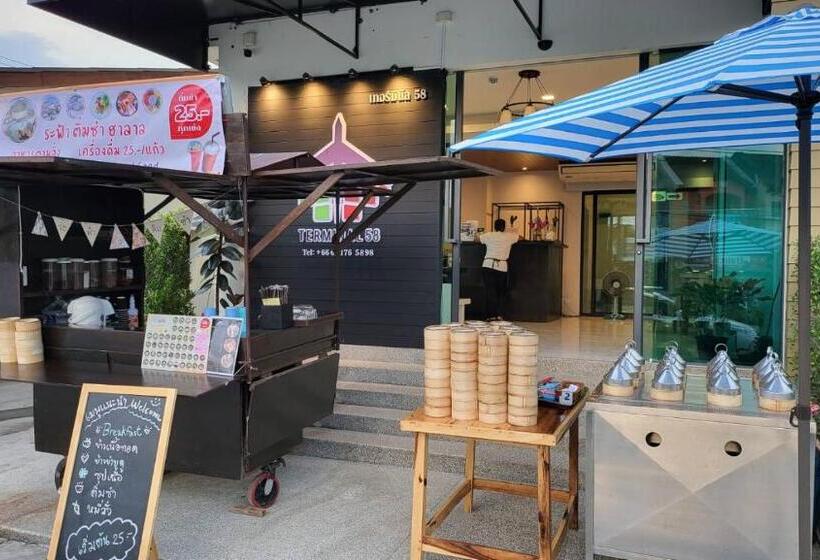 בית מלון כפרי Terminal 58