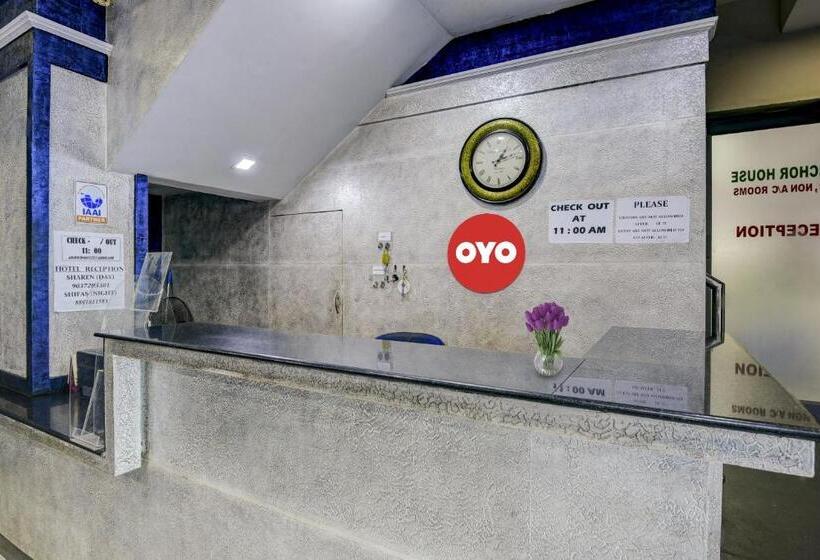 هتل Flagship Anchor House