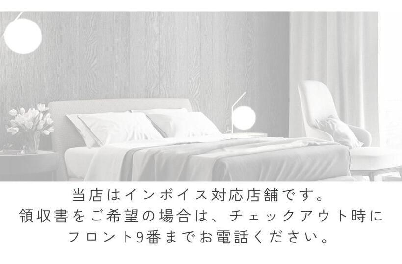 Hotel Valentine Resort(大人専用)
