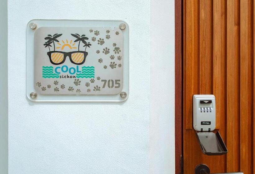 אתר נופש Cool Sichon