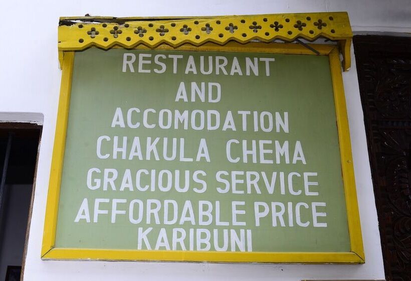 住宿加早餐  La Neisha Hotel Zanzibar