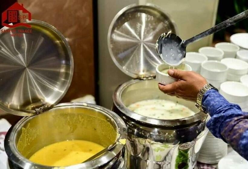 Отель Alsadir Palace