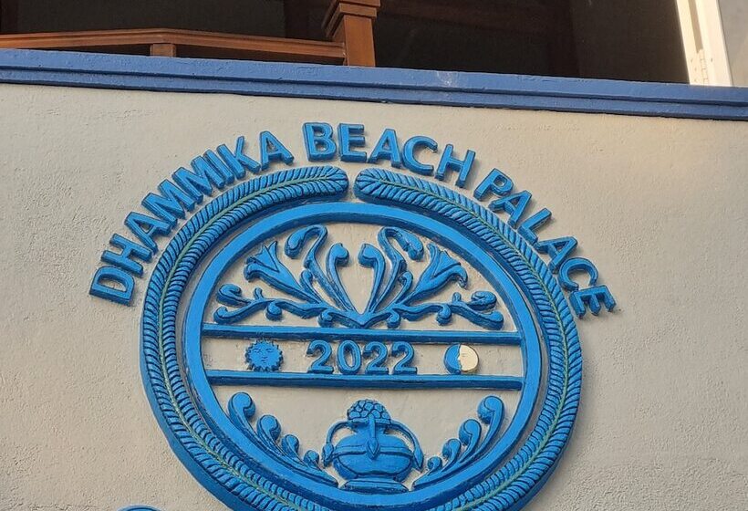 호텔 Dhammika Beach Palace