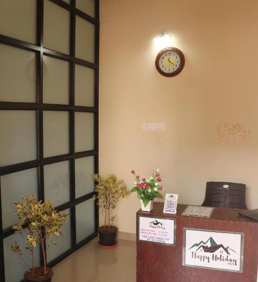 فندق Happy Holiday Inn Service Apartment