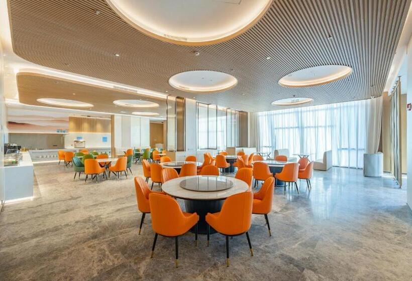 호텔 Holiday Inn Express Suzhou Luzhi, An Ihg