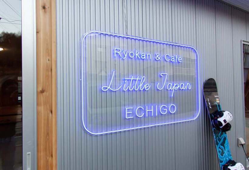 فندق Little Japan Echigo