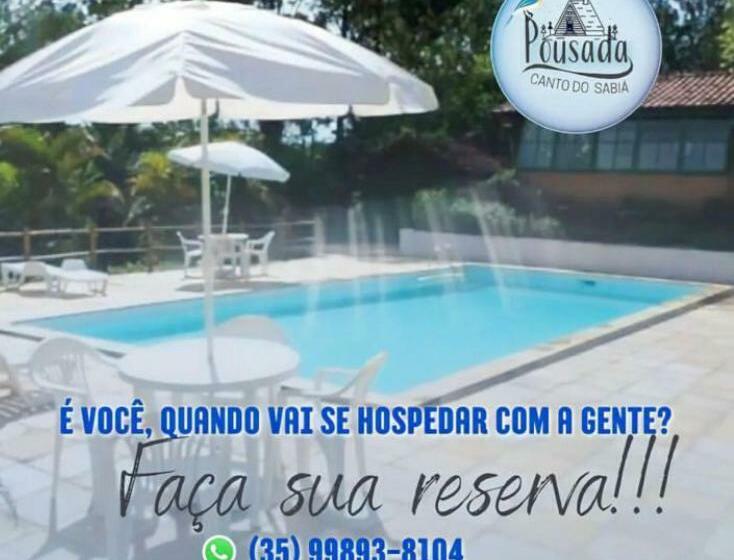 ホテル Pousada Canto Do Sabiá