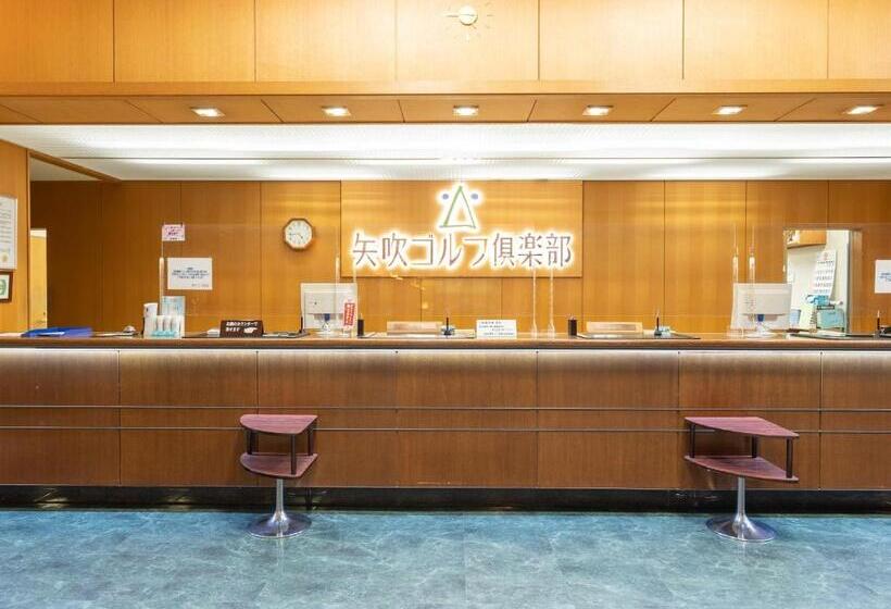 호텔 Tabist Yabuki Golf Club