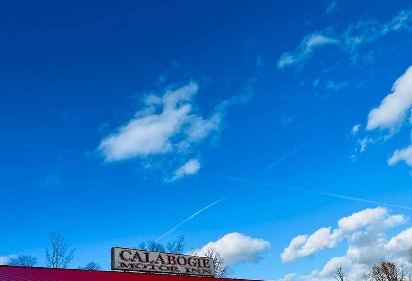汽车旅馆  Calabogie Motor Inn