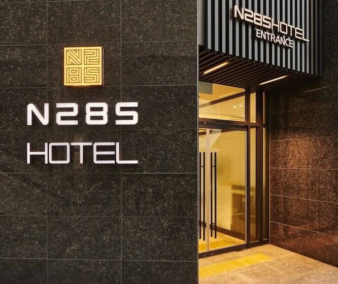 호텔 N285