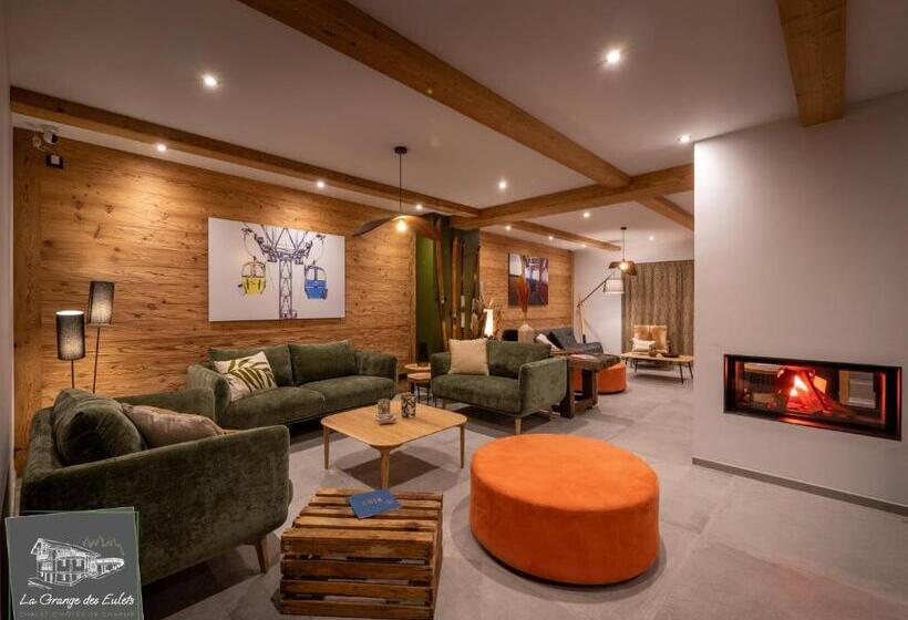 بنسيون La Grange Des Eulets