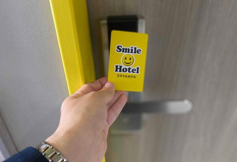 Smile Hotel Nagano