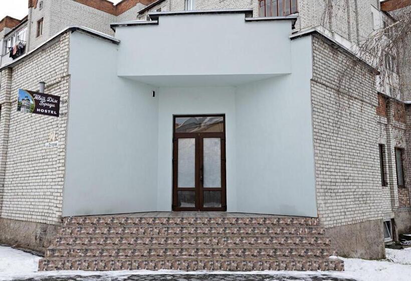 הוסטל Your Home