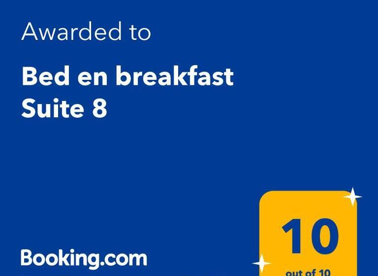 住宿加早餐  Bed En Breakfast Suite 8