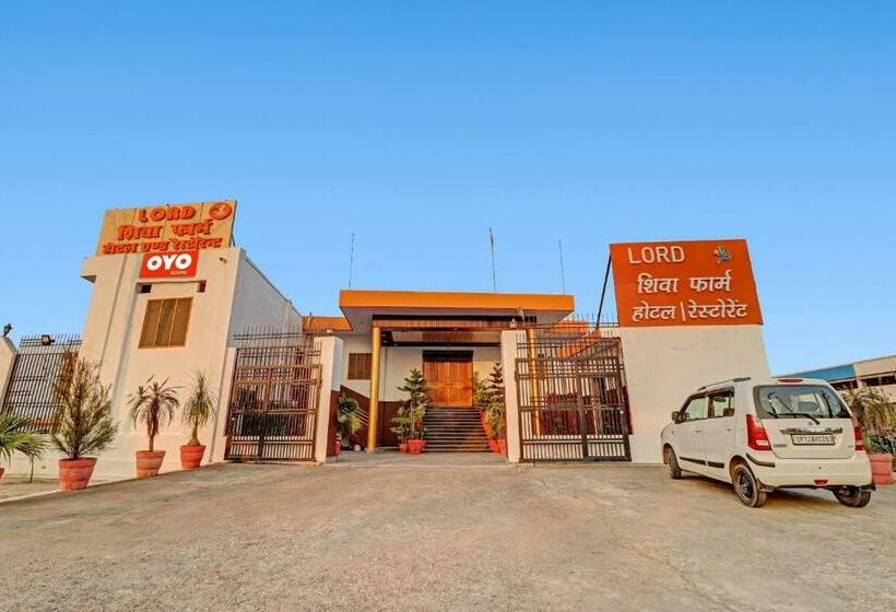 Flagship Hotel Lord Shiva