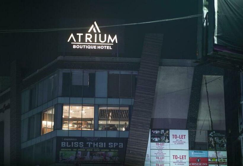ホテル Atrium Boutique