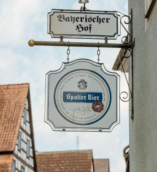 Отель Bayerischer Hof Spalt