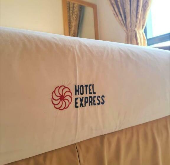 هتل Express