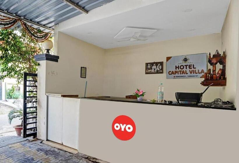 ホテル Flagship Capital Villa