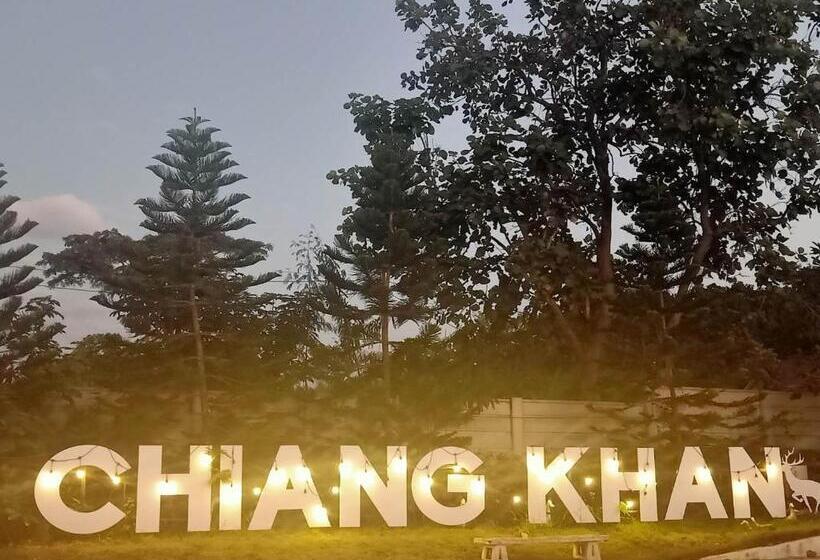 فندق ภูฝ้ายวิลล่า Phufai Villa