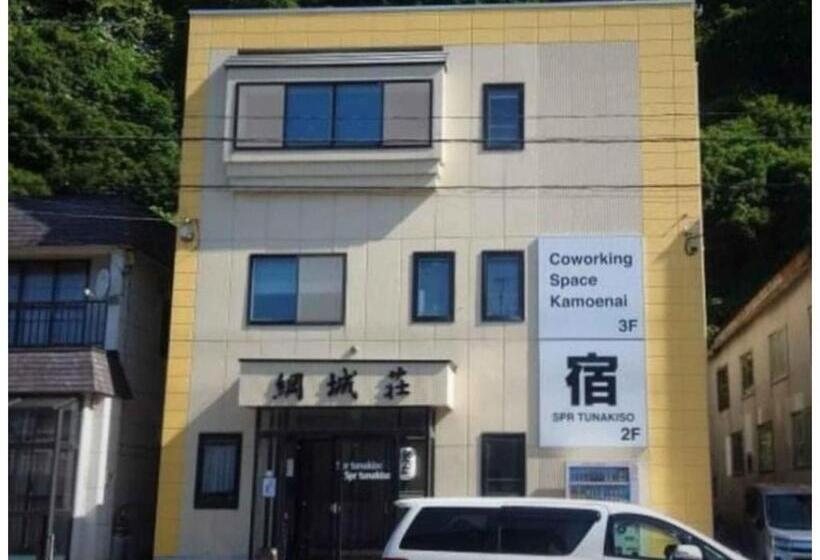 فندق Tsunakiso   Vacation Stay 11124v