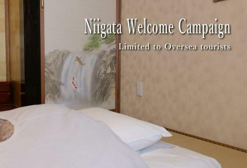 פנסיון Yakata   Vacation Stay 58595v