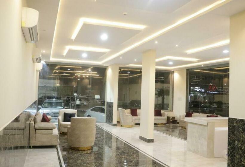 واحة سويت للشقق الفندقية Oasis Suite