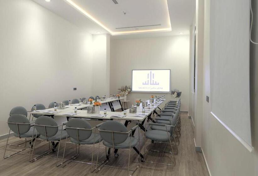 فندق ساس   Sas