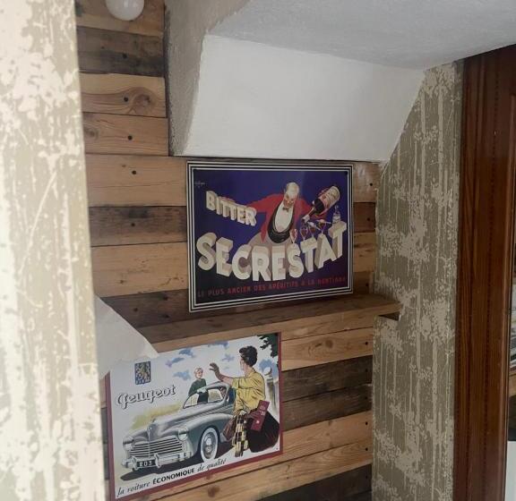 צימר Propriétaire Privé