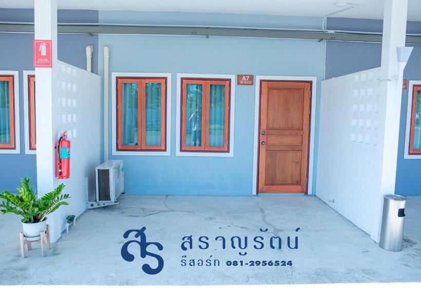 Hotelli สราญรัตน์รีสอร์ท