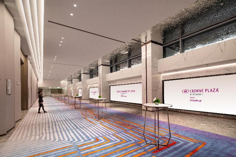 Отель Crowne Plaza Ya An