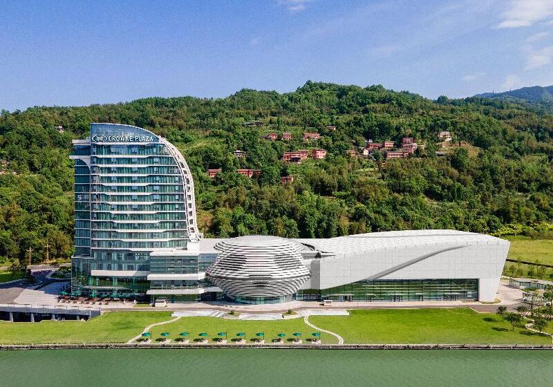 Отель Crowne Plaza Ya An
