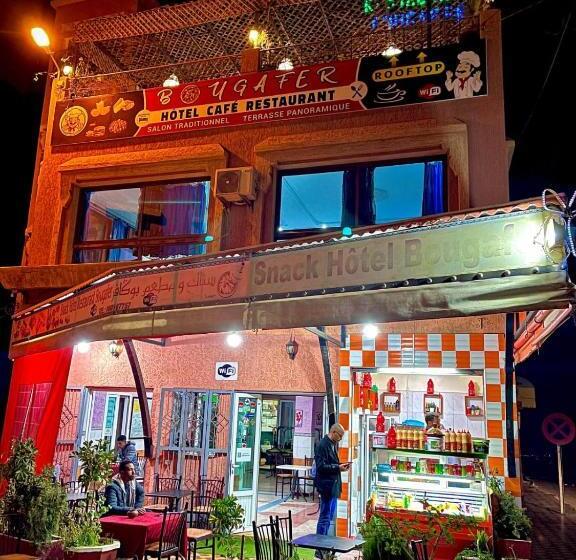 هتل Hôtel Restaurant Bougafer